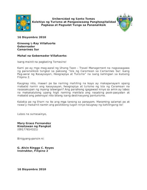(DOC) Liham ng Pahintulot .